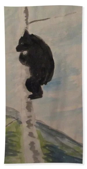 Bear Necessity  - Bath Towel