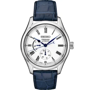 Seiko Presage SPB171 Limited Edition Arita Porcelain Watch