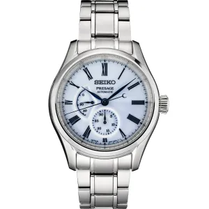 Seiko Presage SPB267 Arita Porcelain Limited Edition Watch